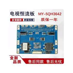 55" Splicing Screen Advertising Machine Constant Current Board MY-5QH3642 Fit LC550EGG LCD Tested Parts 55" Splicing Screen Advertising Machine Constant Current Board MY-5QH3642 Fit LC550EGG LCD Tested Parts