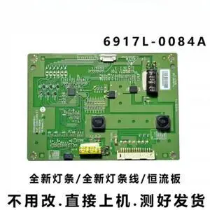 For Konka LED42R7000PDE 42R5100DE TV Backlight Constant Current Board 6917L-0084A Tested Replacement Parts For Konka LED42R7000PDE 42R5100DE TV Backlight Constant Current Board 6917L-0084A Tested Replacement Parts