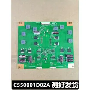 For INNOLUX LCD Splicing Screen Backlight Constant Current Board C550001D02A Screen Replacement Parts For INNOLUX LCD Splicing Screen Backlight Constant Current Board C550001D02A Screen Replacement Parts