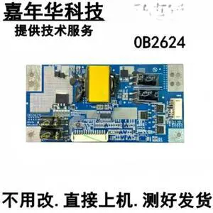 Backlight Constant Current Board 0B2624B Screen Repair Replacement Parts Backlight Constant Current Board 0B2624B Screen Repair Replacement Parts
