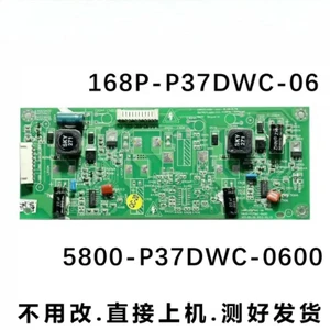 For Skyworth 37E60HR 37E61HR 37E62RN TV Backlight Board 5800-P37DWC-0600 168P-P37DWC-06 Replacement Spare Parts For Skyworth 37E60HR 37E61HR 37E62RN TV Backlight Board 5800-P37DWC-0600 168P-P37DWC-06 Replacement Spare Parts