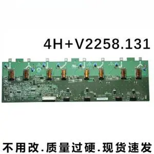 For Haier L26R3 Backlight Inverter Board E206453 V225-4XX 4H+V2258.041/C Screen Parts For Haier L26R3 Backlight Inverter Board E206453 V225-4XX 4H+V2258.041/C Screen Parts