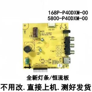 For Skyworth 40E360E 40E5CHR 40E5ERS TV Backlight Board 5800-P40DXM-0000 168P-P40DXM-00 Spare Parts For Skyworth 40E360E 40E5CHR 40E5ERS TV Backlight Board 5800-P40DXM-0000 168P-P40DXM-00 Spare Parts