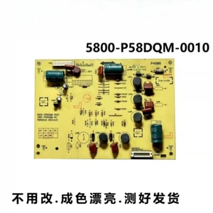 For Skyworth 58E560S Backlight Board 5800-P58DQM-0010 Replacement Parts For Skyworth 58E560S Backlight Board 5800-P58DQM-0010 Replacement Parts