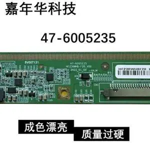 BOE Single TV Side Board HF236WHB-F20-V00 47-6005235 Fully Tested Screen Repair Replacement Parts Sold Separately BOE Single TV Side Board HF236WHB-F20-V00 47-6005235 Fully Tested Screen Repair Replacement Parts Sold Separately