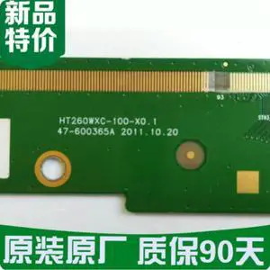 BOE 26 Inch Single TV Side Board HT260WXC-100-X0.1 47-600365A FullyTested ScreenRepair ReplacementPartsSold By Single Piece BOE 26 Inch Single TV Side Board HT260WXC-100-X0.1 47-600365A FullyTested ScreenRepair ReplacementPartsSold By Single Piece