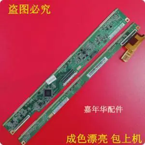 For CSOT Pair Side Board SG3151B05-1-XC-2 SG3151B05-1-XR-1 Tested Screen Repair Parts For CSOT Pair Side Board SG3151B05-1-XC-2 SG3151B05-1-XR-1 Tested Screen Repair Parts