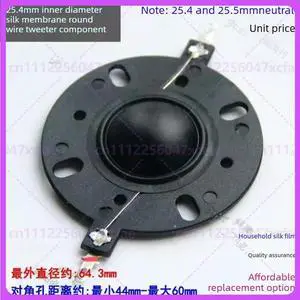 2pcs For 25.5mm Tweeter Voice Coil 25 Core Silk Diaphragm With Bracket 25.4mm Dome Round Wire Home Speaker Parts 2pcs For 25.5mm Tweeter Voice Coil 25 Core Silk Diaphragm With Bracket 25.4mm Dome Round Wire Home Speaker Parts
