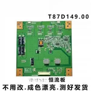 For TV Backlight Constant Current Board T87D149.00 L400H2-2EA-A001B Fits 40KL105C 40EL100C Screen Parts For TV Backlight Constant Current Board T87D149.00 L400H2-2EA-A001B Fits 40KL105C 40EL100C Screen Parts
