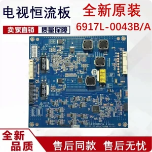 For Konka LED55IS988PD TV Backlight Board KLS-E550RNP 6917L-0043B Replacement Spare Parts For Konka LED55IS988PD TV Backlight Board KLS-E550RNP 6917L-0043B Replacement Spare Parts