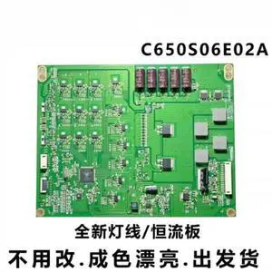 For Haier Changhong 3D65C6000ID Skyworth 65E510E TV Backlight Boost Board C650S06E02A Replacement Spare Parts For Haier Changhong 3D65C6000ID Skyworth 65E510E TV Backlight Boost Board C650S06E02A Replacement Spare Parts