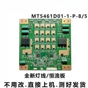For Skyworth 55E780U TV Backlight Constant Current Board MT5461D01-1-P-8 Tested Replacement Parts For Skyworth 55E780U TV Backlight Constant Current Board MT5461D01-1-P-8 Tested Replacement Parts