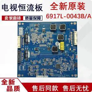 For Konka TV Backlight Board KLS-E550RNP16 A 6917L-0043A In Stock Spare Parts For Konka TV Backlight Board KLS-E550RNP16 A 6917L-0043A In Stock Spare Parts