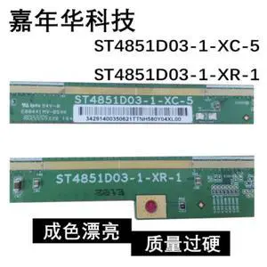 For CSOT Pair Side Board ST4851D03-1-XC-5 ST4851D03-1-XR-1 Fully Tested TV Screen Repair Parts For CSOT Pair Side Board ST4851D03-1-XC-5 ST4851D03-1-XR-1 Fully Tested TV Screen Repair Parts