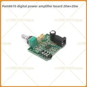 2PCS For PAM8610 Digital Amplifier Board 20W+20W Speaker Audio Module 2PCS For PAM8610 Digital Amplifier Board 20W+20W Speaker Audio Module