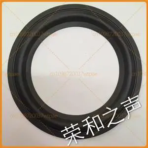 10pcs For 6/6.5 Inch Speaker Rubber Surround 141C OD 155mm ID 102mm Loudspeaker Repair Replacement Parts 10pcs For 6/6.5 Inch Speaker Rubber Surround 141C OD 155mm ID 102mm Loudspeaker Repair Replacement Parts