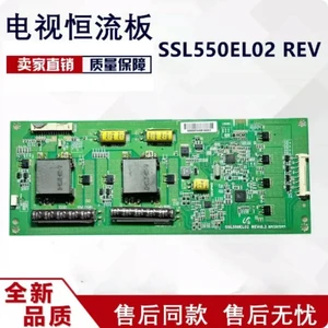 For L55P11FBDE LE55A300N LED55760D TV Backlight Constant Current Board SSL550EL02 Tested Replacement Parts For L55P11FBDE LE55A300N LED55760D TV Backlight Constant Current Board SSL550EL02 Tested Replacement Parts