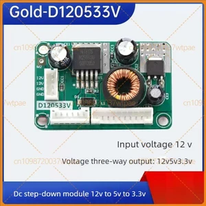 10pcs For 12V to 5V/3.3V/1.5V Multi-output Power Module 120533V 10pcs For 12V to 5V/3.3V/1.5V Multi-output Power Module 120533V