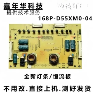 For Skyworth 55E710S Backlight Board 168P-D55XM0-03 04 5800-D55XM0-0300 0400 Tested Parts For Skyworth 55E710S Backlight Board 168P-D55XM0-03 04 5800-D55XM0-0300 0400 Tested Parts