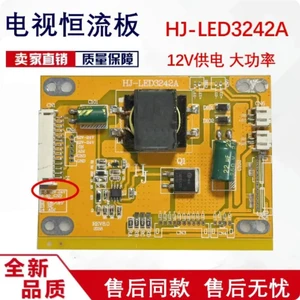 Universal Backlight Constant Current Booster Board HJ-LED3242A 12V 24V Screen Replacement Parts Universal Backlight Constant Current Booster Board HJ-LED3242A 12V 24V Screen Replacement Parts