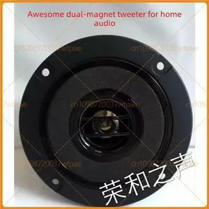 For Genuine Donglang DL4 4 Inch Dual Magnet Tweeter High Power Home Stereo Speaker Treble Unit Replacement Audio Accessory For Genuine Donglang DL4 4 Inch Dual Magnet Tweeter High Power Home Stereo Speaker Treble Unit Replacement Audio Accessory
