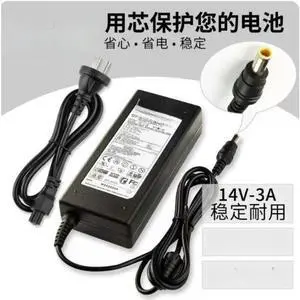2pcs 14V 3A Monitor Power Adapter Cord for A2514_DPN A3014 AD-3014B B3014NC Replacement Charger 2pcs 14V 3A Monitor Power Adapter Cord for A2514_DPN A3014 AD-3014B B3014NC Replacement Charger
