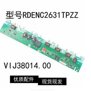 2pcs RDENC2631TPZZ VIJ38014.00 Inverter Board Replacement Backlight Inverter Board for 32LH20 RC LCD TV 2pcs RDENC2631TPZZ VIJ38014.00 Inverter Board Replacement Backlight Inverter Board for 32LH20 RC LCD TV