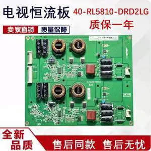 For L65H8800A-CF TV Backlight Board 40-RL5810-DRD2Tested In Stock Spare Parts For L65H8800A-CF TV Backlight Board 40-RL5810-DRD2Tested In Stock Spare Parts