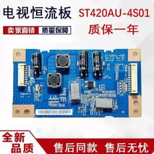 For KDL-42W650A TV Backlight Board ST420AU-4S01 Tested In Stock Before Shipment For KDL-42W650A TV Backlight Board ST420AU-4S01 Tested In Stock Before Shipment