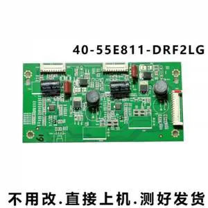 TV Backlight Board 40-55E811-DRF2Tested Before Shipment Spare Parts TV Backlight Board 40-55E811-DRF2Tested Before Shipment Spare Parts