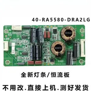 For L55A71C D55A261 Backlight Board 40-RA5580-DRA2Tested Parts For L55A71C D55A261 Backlight Board 40-RA5580-DRA2Tested Parts