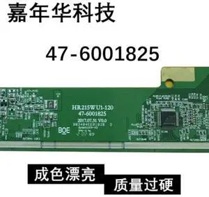 BOE Single TV Side Board HR215WU1_120 47-6001825 Fully Tested Screen Repair Replacement Parts BOE Single TV Side Board HR215WU1_120 47-6001825 Fully Tested Screen Repair Replacement Parts