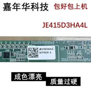 LCD TV Side Board K6885TP K0579FV JE415D3HA4L Screen Replacement Parts LCD TV Side Board K6885TP K0579FV JE415D3HA4L Screen Replacement Parts