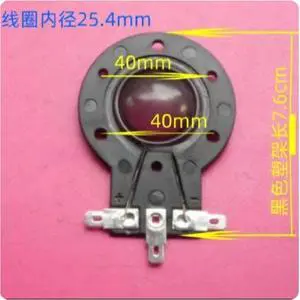 2pcs Tweeter Diaphragm Assembly 25.4mm Voice Coil Bracket Replacement Parts for Klipsch K-79 K-100ti Speaker 2pcs Tweeter Diaphragm Assembly 25.4mm Voice Coil Bracket Replacement Parts for Klipsch K-79 K-100ti Speaker