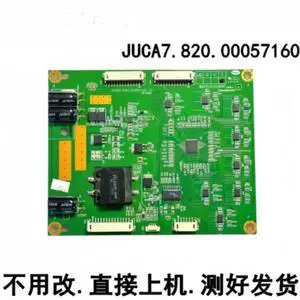 For Changhong 3D42A6000I TV Backlight Constant Current Board JUCA7.820.00057160 V2 Screen Repair Replacement Parts For Changhong 3D42A6000I TV Backlight Constant Current Board JUCA7.820.00057160 V2 Screen Repair Replacement Parts