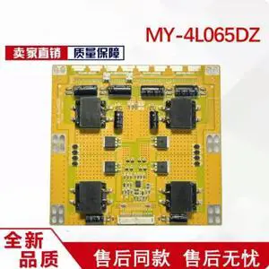 65 Inch Universal LCD TV Backlight Constant Current Board MY-4L065DZ Screen Repair Replacement Tested Parts 65 Inch Universal LCD TV Backlight Constant Current Board MY-4L065DZ Screen Repair Replacement Tested Parts
