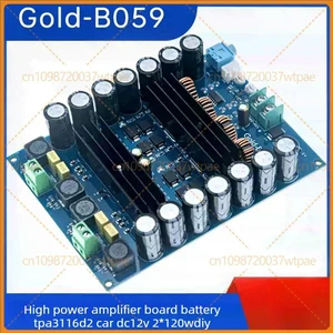 For Gold-B059 Amplifier Module TPA3116D2 2*120W DC12-24V Car HIFI For Gold-B059 Amplifier Module TPA3116D2 2*120W DC12-24V Car HIFI