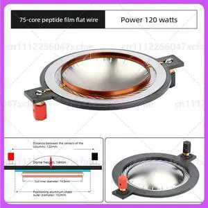 For 74.5mm Titanium Diaphragm With Square Pillar Flat Wire 4.5 Stage Speaker Accessories For 74.5mm Titanium Diaphragm With Square Pillar Flat Wire 4.5 Stage Speaker Accessories
