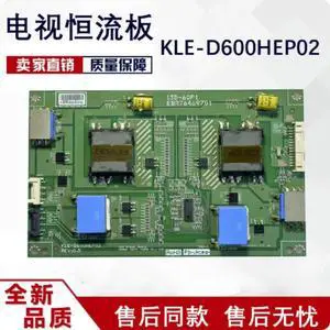For 60LN6150-CB TV Backlight Board KLE-D600HEP02 13D-60P1 EBR76469701 Spare Parts For 60LN6150-CB TV Backlight Board KLE-D600HEP02 13D-60P1 EBR76469701 Spare Parts