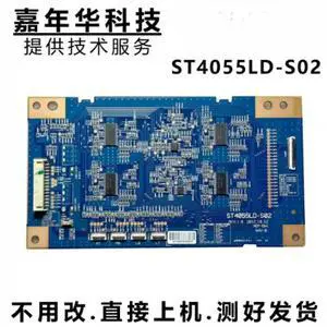 For KDL-55W950A TV Backlight High Voltage Constant Current Board ST4055LD-S02 Tested Replacement Parts For KDL-55W950A TV Backlight High Voltage Constant Current Board ST4055LD-S02 Tested Replacement Parts