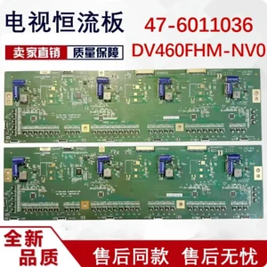 46 Inch Splicing Screen Backlight Constant Current Board Fit DV460FHM-NV0 Screen Model 47-6011036 Replacement Tested Parts 46 Inch Splicing Screen Backlight Constant Current Board Fit DV460FHM-NV0 Screen Model 47-6011036 Replacement Tested Parts