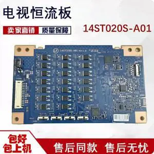 For KD-70X8500B TV Backlight Constant Current Board 14ST020S-A01 REV:1.0 Tested Replacement Parts For KD-70X8500B TV Backlight Constant Current Board 14ST020S-A01 REV:1.0 Tested Replacement Parts
