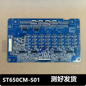 For TV Backlight Constant Current Board ST650CM-S01 REV 2.0 L645H1-8EA-Y002B Tested Replacement Parts For TV Backlight Constant Current Board ST650CM-S01 REV 2.0 L645H1-8EA-Y002B Tested Replacement Parts