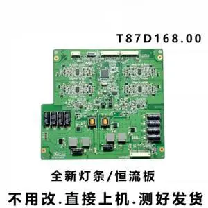 For Skyworth 55E65SG 55E70RD 55IS95D Konka 55IS95D TV Backlight Board T87D168.00 Spare Parts For Skyworth 55E65SG 55E70RD 55IS95D Konka 55IS95D TV Backlight Board T87D168.00 Spare Parts