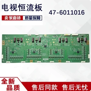 49 Inch Splicing Screen Backlight Constant Current Board 47-6011016 Fit DV490FHB-NV0 490FHM-NV0 Screen Replacement Parts 49 Inch Splicing Screen Backlight Constant Current Board 47-6011016 Fit DV490FHB-NV0 490FHM-NV0 Screen Replacement Parts