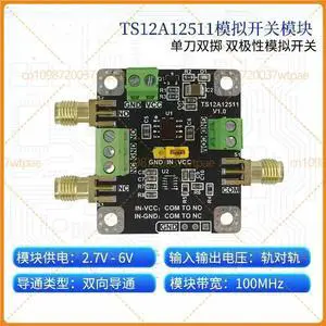 For TS12A12511 HighSpeed SPDT Analog Switch Module, Singlebipolar & Bipolar Input, Low OnResistance For TS12A12511 HighSpeed SPDT Analog Switch Module, Singlebipolar & Bipolar Input, Low OnResistance