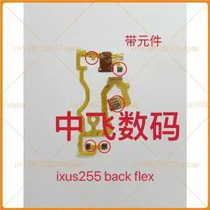 For IXUS255 Rear Lens Flex Cable Motor Ribbon Cable With Socket Components Camera Replacement Parts For IXUS255 Rear Lens Flex Cable Motor Ribbon Cable With Socket Components Camera Replacement Parts