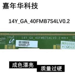 For Single Side Board 14Y_GA_40FMB7S4LV0.2 Tested TV Screen Repair Parts For Single Side Board 14Y_GA_40FMB7S4LV0.2 Tested TV Screen Repair Parts