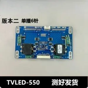 TV Backlight Driver Board TVLED-550 Screen Repair Replacement Parts TV Backlight Driver Board TVLED-550 Screen Repair Replacement Parts