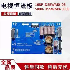 For Coocaa U55 TV Backlight Constant Current Board 168P-D55WM0-05 5800-D55WM0-0500 Screen Repair Replacement Parts For Coocaa U55 TV Backlight Constant Current Board 168P-D55WM0-05 5800-D55WM0-0500 Screen Repair Replacement Parts